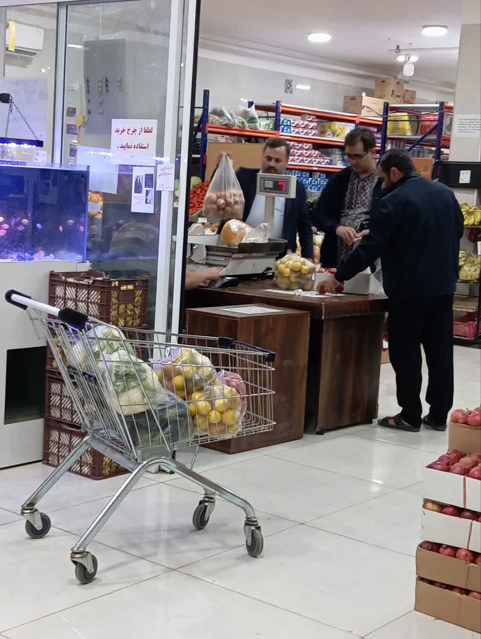 مشتریان شمسا