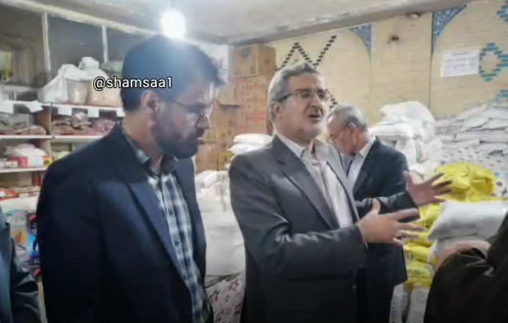 عرضه مستقیم محصولات کشاورزی