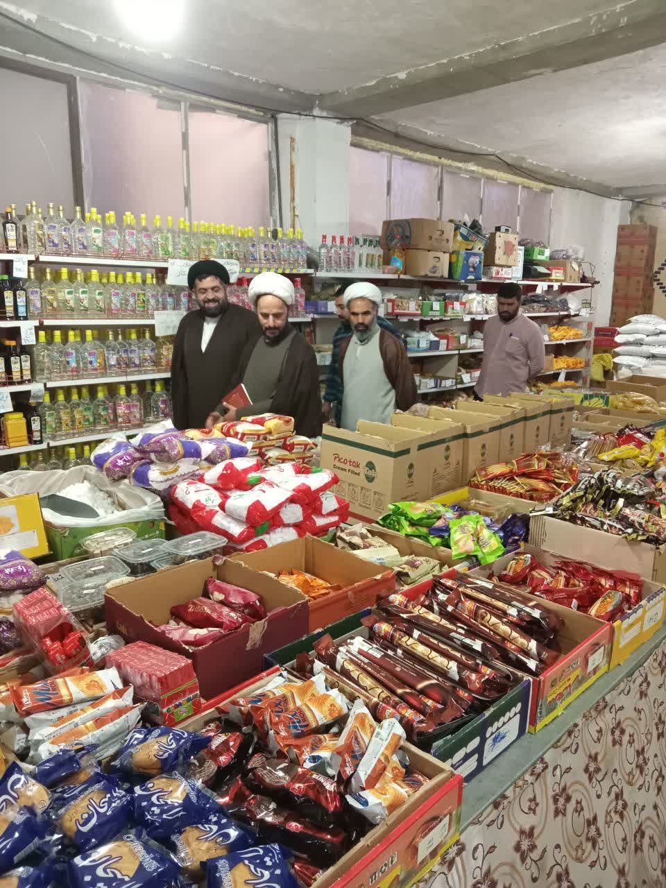 بازدید از فروشگاه میوهفروشی