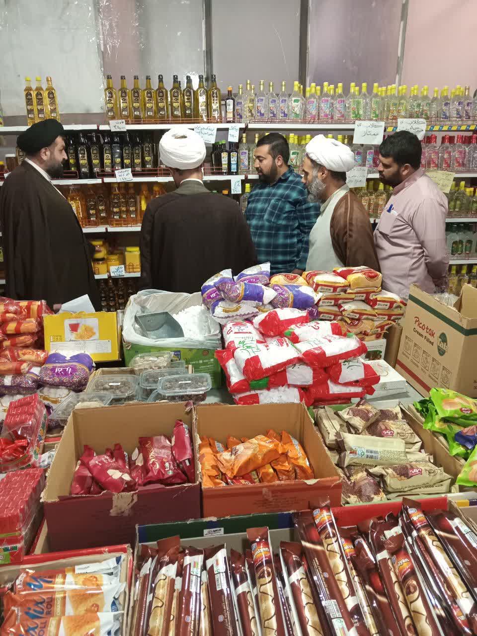 >غرفه فروشگاه و محصولات مجموعه