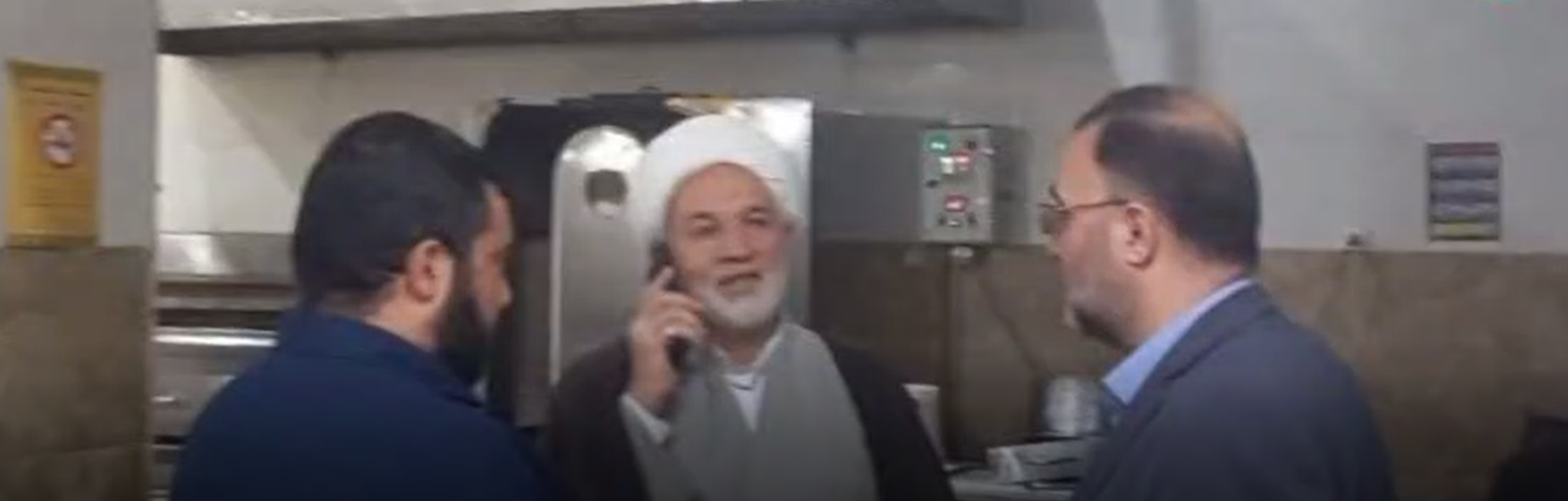 بازدید از آشپزخانه مجموعه