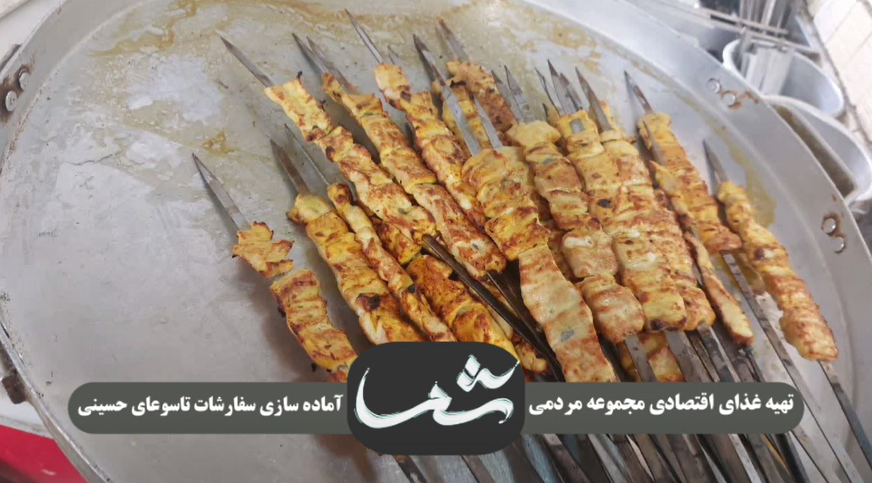 همکاری با سازمان غذا و دارو