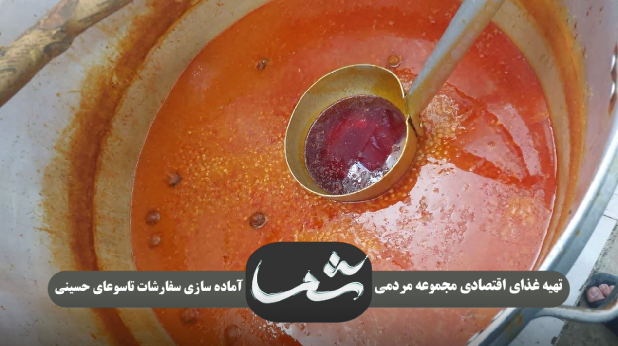 تستهای کنترل کیفیت