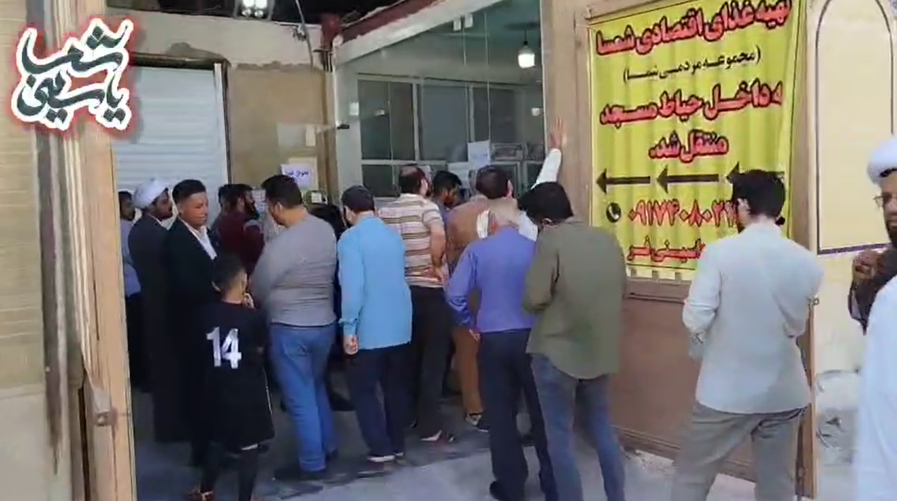 آمادهسازی غذا