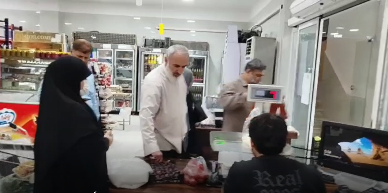 همراهان عزیز