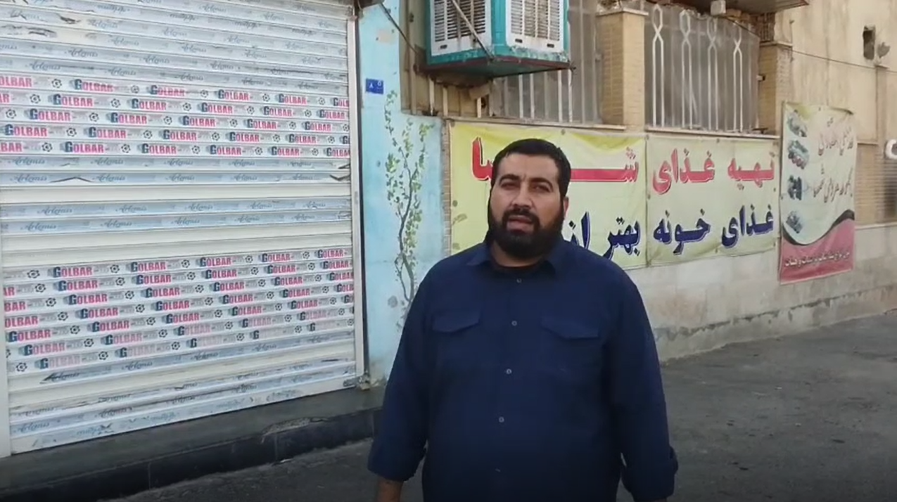 نشان ملی کیفیت